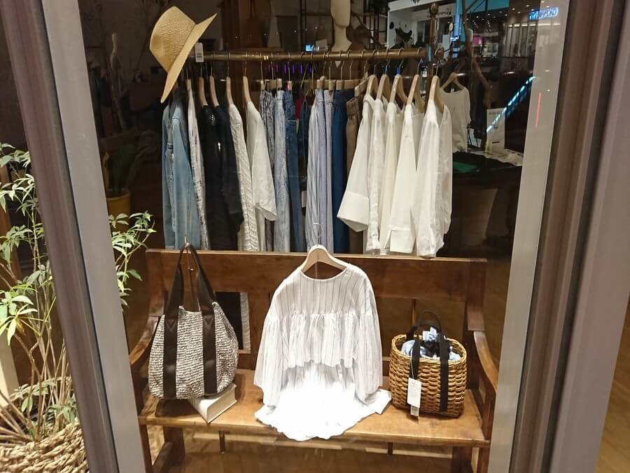 服屋