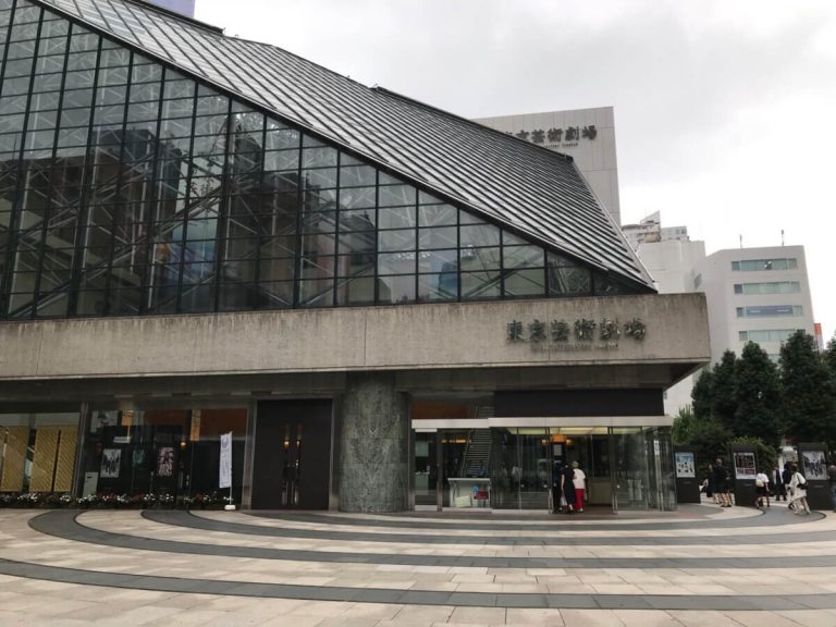 池袋