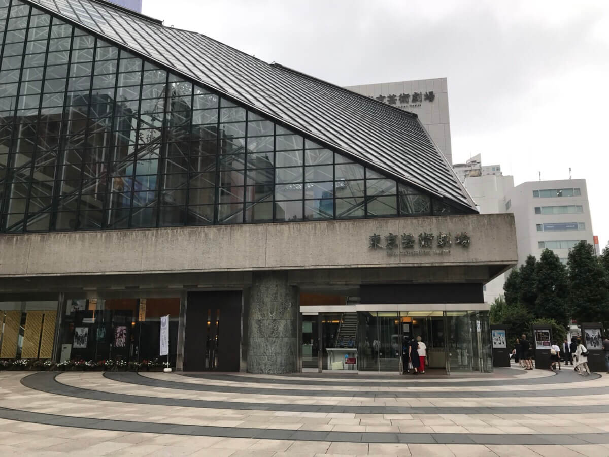 池袋